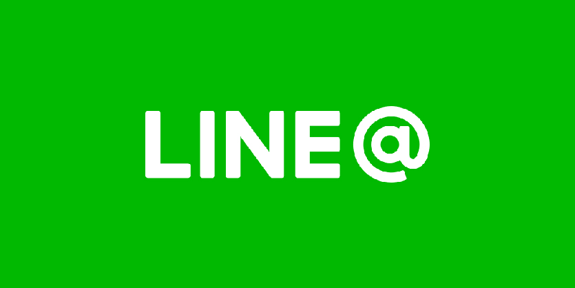 line??